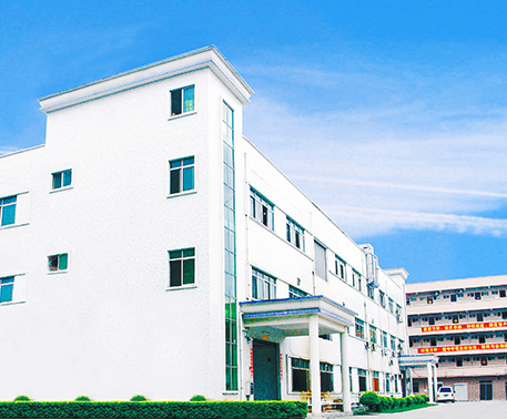 Company Plant